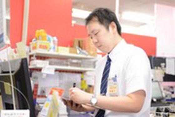零式書店 刈谷店のアルバイト写真