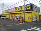 零式書店 岐阜茜部店のアルバイト写真