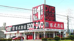 零式書店 一宮森本店