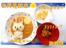 明日葉保育園 武蔵新城園 給食室 調理補助【パート】(12043)のアルバイト写真
