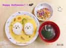 明日葉保育園 武蔵新城園 給食室 調理補助【パート】(12043)のアルバイト写真
