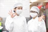 アスクゲートトラスト　仙台店　Sのアルバイト写真
