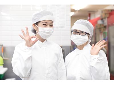 アスクゲートトラスト　仙台店　Sのアルバイト