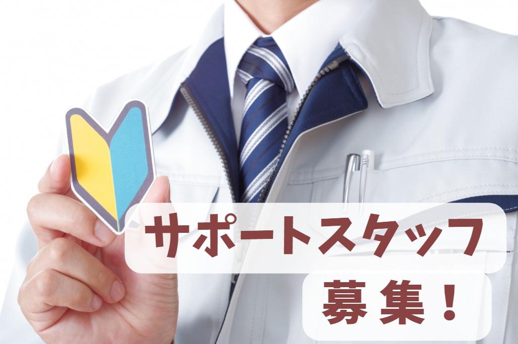 写真1