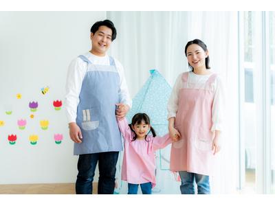 (No.1612)小倉南区・保育士(株式会社アセットヒューマン)のアルバイト