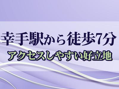株式会社アシスト　事務スタッフのアルバイト写真