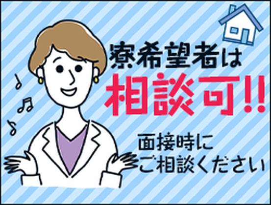 株式会社アシスト【イベント警備】K01_(84)のアルバイト写真