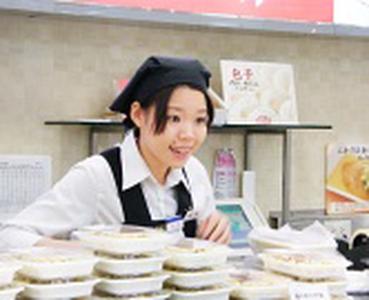 銀座アスター デリカ大丸東京店のアルバイト写真