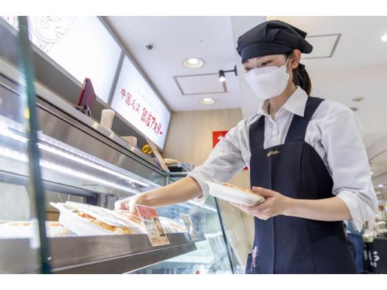 銀座アスター デリカ大丸東京【070】のアルバイト写真