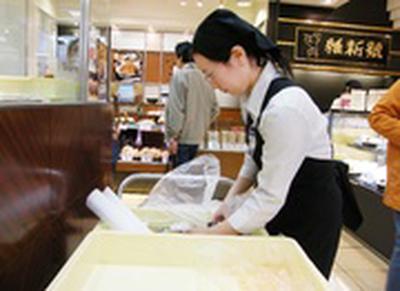 銀座アスターデリカ横浜高島屋店のアルバイト写真
