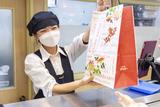 銀座アスター デリカ大丸東京店のアルバイト写真