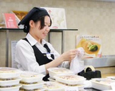 銀座アスターデリカ横浜高島屋店のアルバイト写真