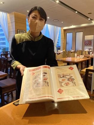 銀座アスター 川越丸広店【333】のアルバイト写真