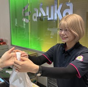 アスカ 秩父寺尾店【003】のアルバイト写真