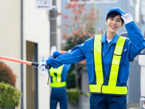 株式会社アスミル(82)(交通誘導スタッフ)のアルバイト写真