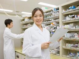 かしま薬局(薬剤師)