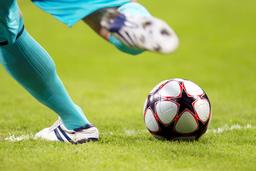 アタドゥーラサッカースクール日高校