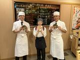 にぎりの徳兵衛 イオンモール茨木店のアルバイト写真