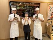 にぎりの徳兵衛 坂下店のアルバイト写真(メイン)