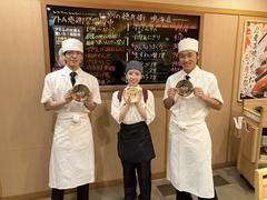 にぎりの徳兵衛 豊田挙母店のアルバイト