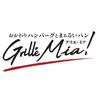 グリエ・ミア イオンモール仙台上杉店のロゴ
