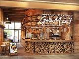 グリエ・ミア イオンモール仙台上杉店_2のアルバイト写真