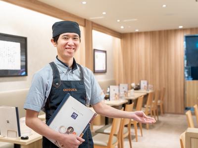 大戸屋 東海店のアルバイト写真