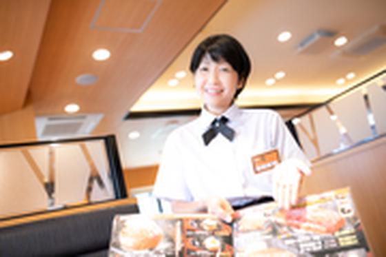 ステーキ宮 川越店のアルバイト写真