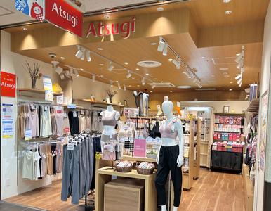 ATSUGI　さっぽろ地下街ポールタウン店のアルバイト写真