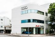 Audi大阪中央サービスセンターのアルバイト写真(メイン)