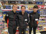スーパーオートバックス 高知御座のアルバイト写真