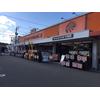 オートバックス 大洲店のロゴ