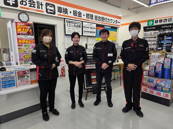 オートバックス 四国中央店のアルバイト写真