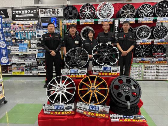 オートバックス 伊予西条のアルバイト写真