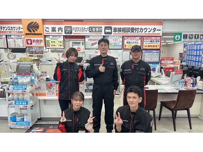 オートバックス 新居浜のアルバイト