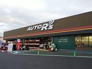 オートアールズ 前橋富士見店b【005】のアルバイト写真2