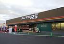 オートアールズ 新潟豊栄インター店a【029】のアルバイト写真