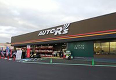 オートアールズ 新潟豊栄インター店a【029】のアルバイト写真