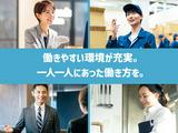 株式会社アバンザ_027のアルバイト写真