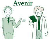 株式会社Avenir(事務)のアルバイト写真(メイン)