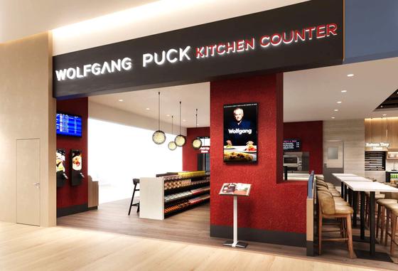 ウルフギャング・パックのアルバイト写真