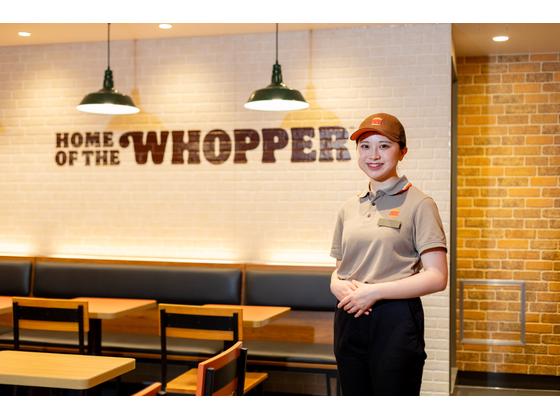 バーガーキングのアルバイト写真