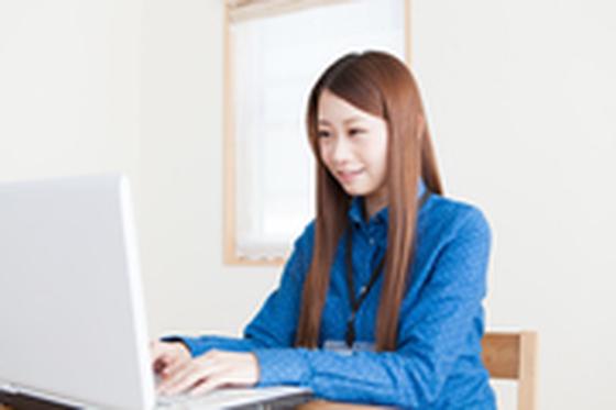 社会保険労務士法人AXIA 本社のアルバイト写真