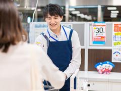 アズコーポレーション株式会社 広島支店 DS事業部 1 【012】のアルバイト
