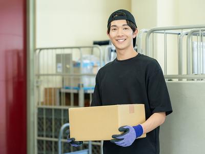 アズコーポレーション株式会社 広島支店 LA事業部 6 (001)のアルバイト写真