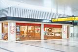 ブランジェ浅野屋エキュート大宮店のアルバイト写真