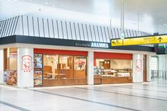 ブランジェ浅野屋エキュート大宮店のアルバイト