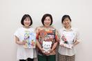 ベルーナコミュニケーションズ　北関東グルメのアルバイト写真