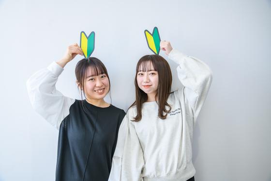 株式会社ベルーナコミュニケーションズ   川越コールセンター   23paのアルバイト写真