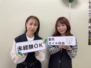 株式会社ベルーナコミュニケーションズ 春日部コンタクトセンターのアルバイト写真2